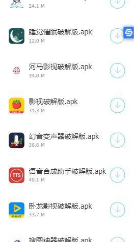 橘子软件库下载 - 橘子软件库正版下载 Hero图