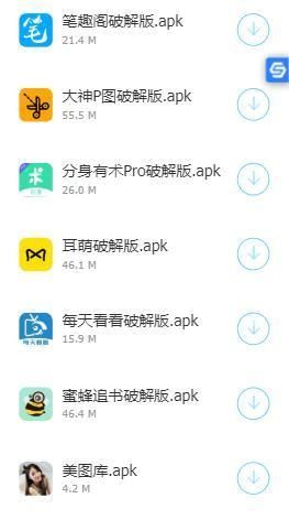 橘子软件库下载 - 橘子软件库正版下载 Hero图